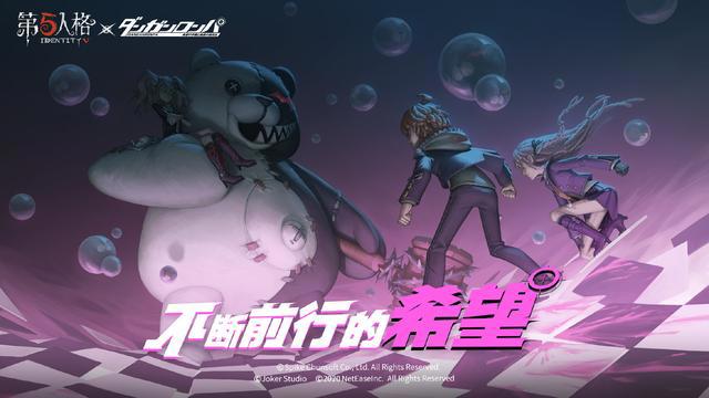 第五人格圈外口碑惨不忍睹，被外界评价“无脑”？这样出名不应该