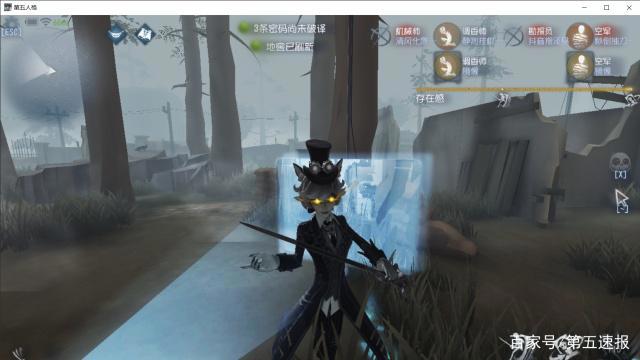 第五人格：新模式纷纷吐槽，这才是“五排赛”正确玩法！