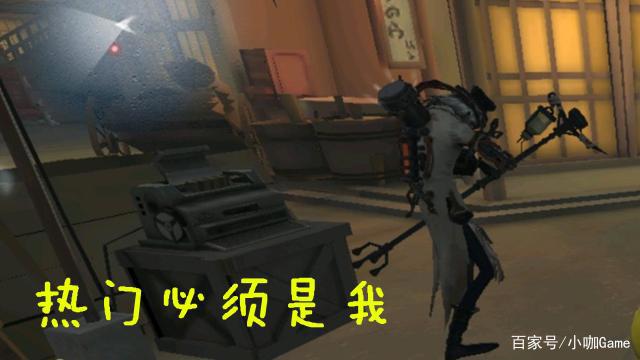 第五人格:金皮归属早已安排,提前30天官宣深渊III以他为中心!