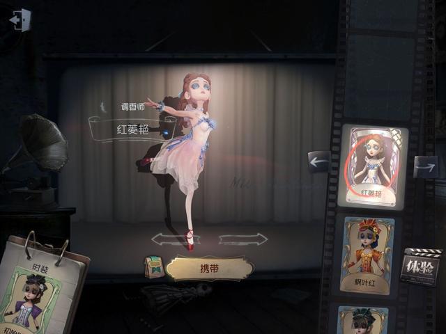 第五人格:老玩家回归,半夜被这个功能吓坏,有恐怖游戏那味了