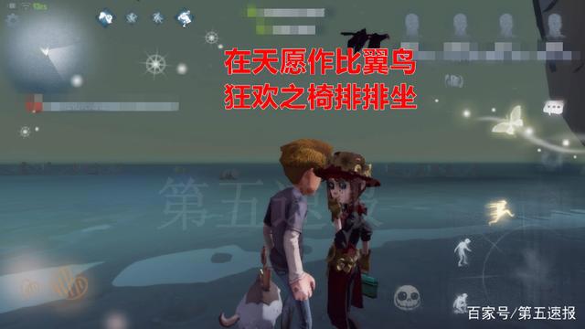 第五人格：全新版本上线，颠覆游戏玩法，百万玩家有望回归