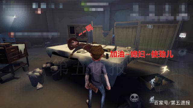 第五人格：全新版本上线，颠覆游戏玩法，百万玩家有望回归