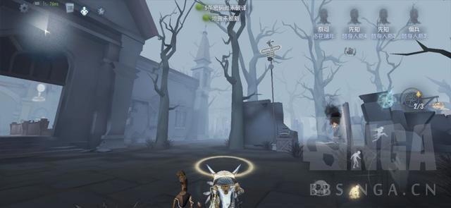 《第五人格》入门攻略