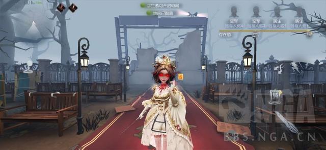 《第五人格》入门攻略