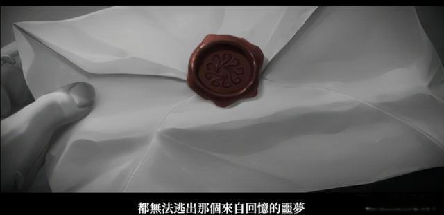 三年了《第五人格》背后的秘密终于被揭开