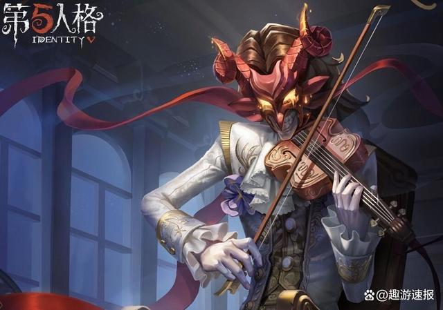 第五人格：一封莫名其妙的“生日信”，让安东尼奥粉丝彻底破防！