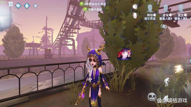 第五人格：稀有涂鸦你号没了返场，世纪大战却再难重现