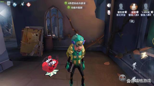 第五人格：稀有涂鸦你号没了返场，世纪大战却再难重现