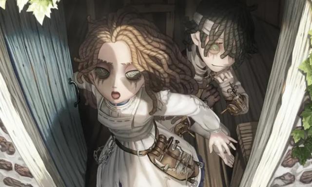 第五人格邮差偷看信件什么意思