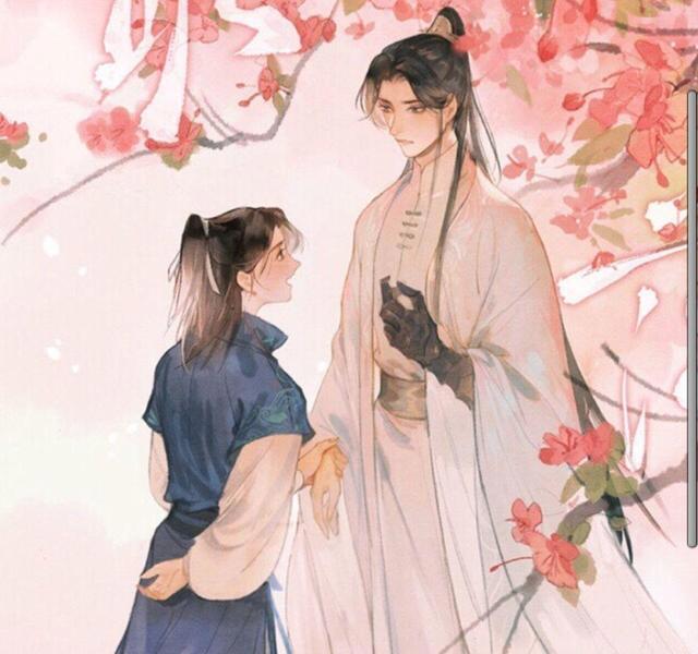 《二哈和他的白猫师尊》有实体书吗?名字有多甜,剧情就有多虐