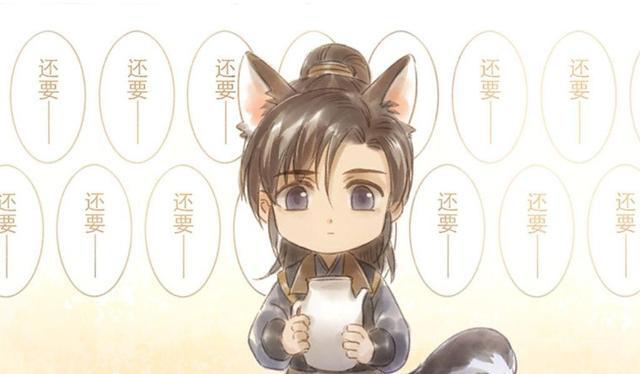 《二哈和他的白猫师尊》有实体书吗？名字有多甜，剧情就有多虐