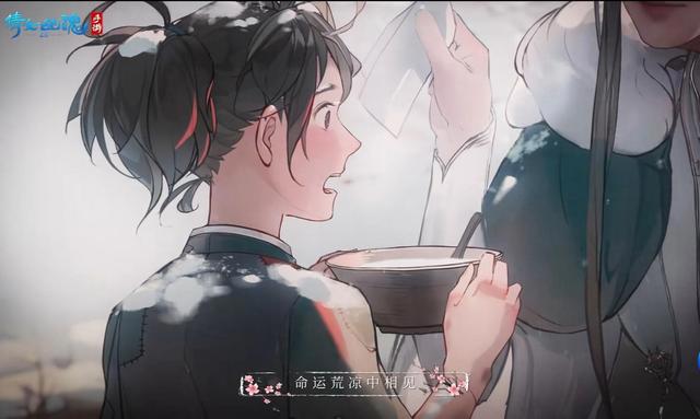 二哈和他的白猫师尊，手游完美还原名场面，墨燃成为修真界君王