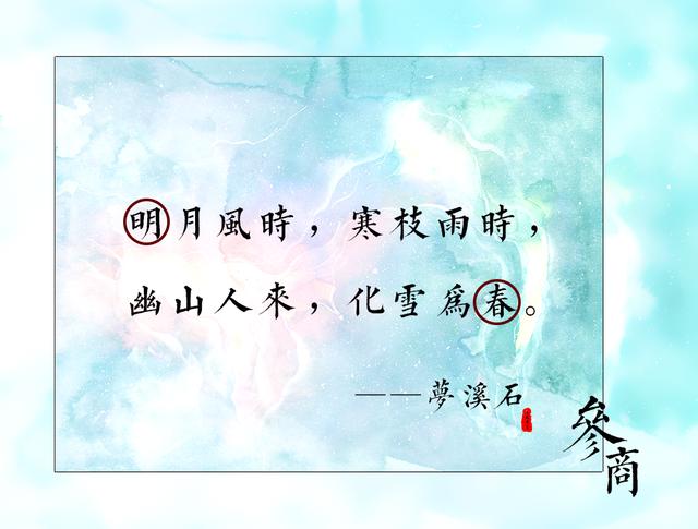 喜欢看《二哈和他的白猫师尊》的姐妹，可以看看这篇