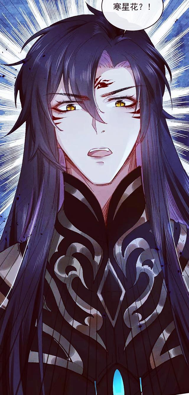 《二哈和他的白猫师尊》幻境开启，孽徒，图谋不轨