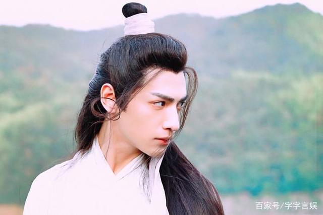 《皓衣行》罗云熙将演楚晚宁，快来看看他的古装扮相吧