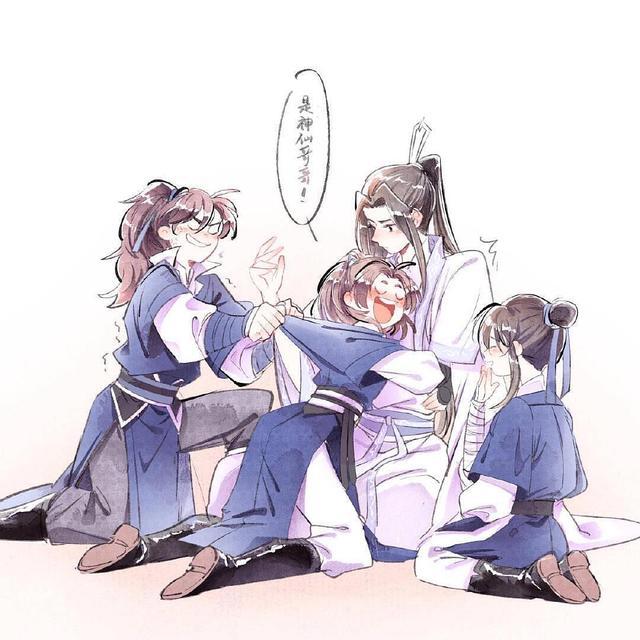 二哈和他的白猫师尊，不同弟子眼中的楚晚宁，墨燃0.5与众不同