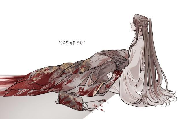 二哈和他的白猫师尊，不同弟子眼中的楚晚宁，墨燃0.5与众不同