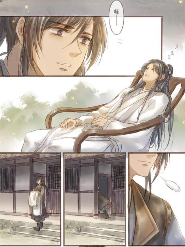 二哈和他的白猫师尊，隐居小甜蜜漫画，晚宁你真好看