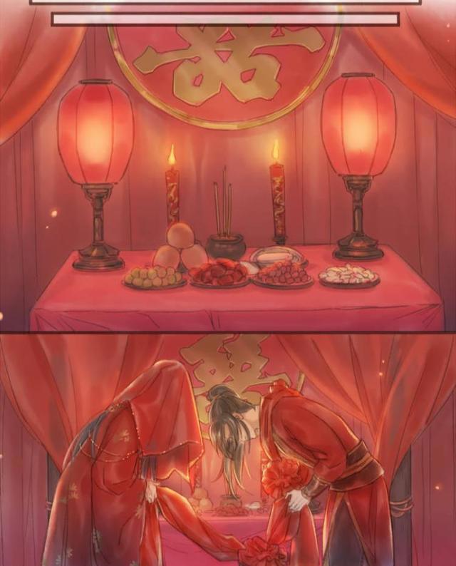 二哈和他的白猫师尊，隐居小甜蜜漫画，晚宁你真好看