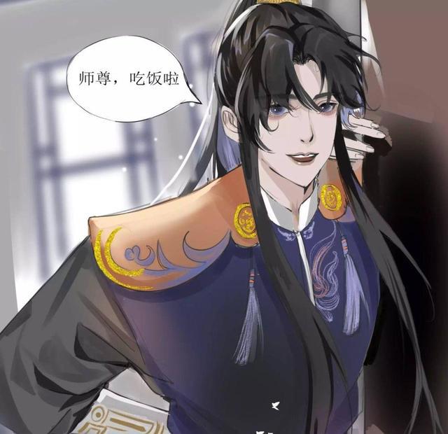 二哈和他的白猫师尊:作者回归,遭恶意曲解,肉包又快被怼退网了