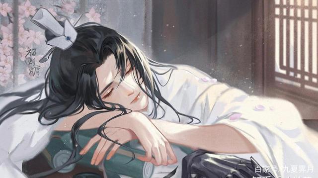 《二哈和他的白猫师尊》：楚晚宁和墨燃对师昧的情义终究是错付了