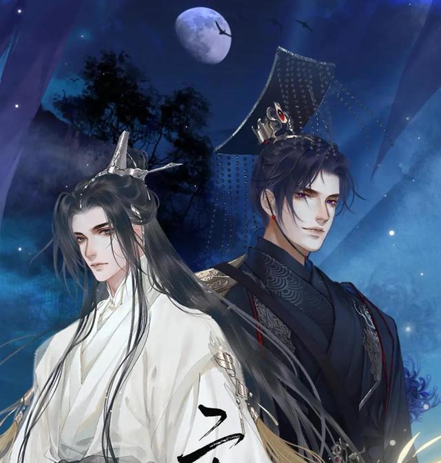 《二哈和他的白猫师尊》漫画来袭，楚晚宁变浓颜系，娇娇太正经了