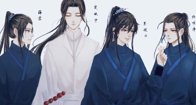 《二哈和他的白猫师尊》：每个人自私又伟大，不想出坑了