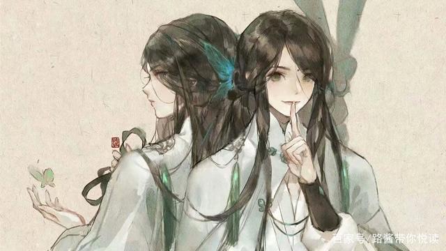 《二哈和他的白猫师尊》，蝶骨美人席，拿了男二和女二剧本的师昧