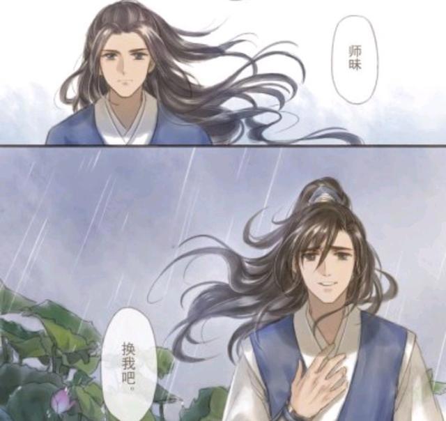 《二哈和他的白猫师尊》在你心中师昧到底是个什么样的人？