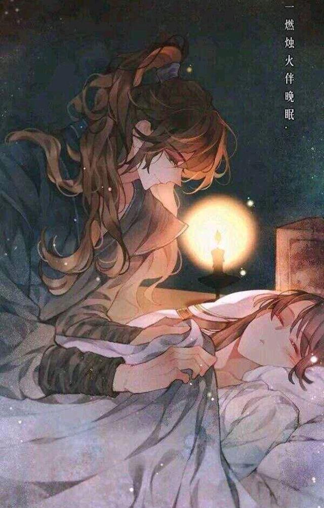 二哈和他的白猫师尊:若师尊死于师昧之前,墨燃晚宁终成孽缘?