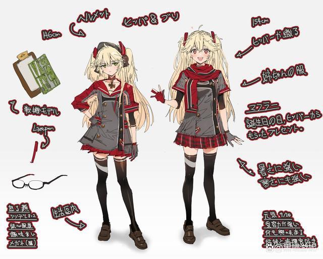 碧蓝航线:最喜欢指挥官的小天使布吕歇尔甚至不介意玩家开后宫