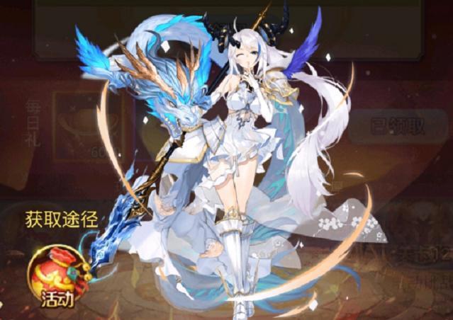 碧蓝航线立绘被抄,信浓被改成小青蛇,欧根还成了神将赵云?