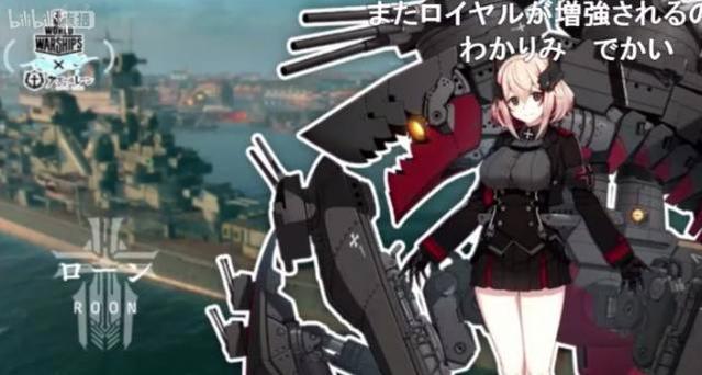 碧蓝航线:最强科研重巡罗恩,拳打最上,脚踢波特!