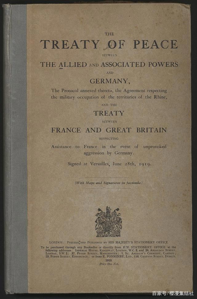 碧蓝航线：历史上被誉为不死战舰，漫迷与玩家忠爱的欧根亲王