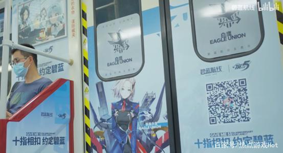 《碧蓝航线》五周年庆典来袭，干货十足！