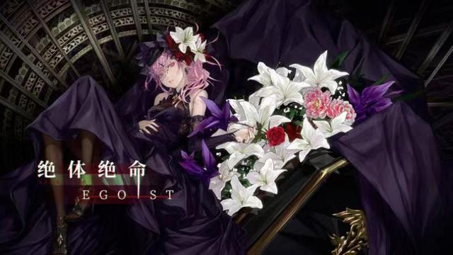 《碧蓝航线》四周年：二次元游戏长线运营启示录