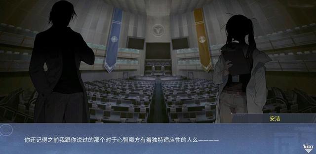 碧蓝航线：港区要被集体NTR了？首位男性NPC出现，玩家直呼难受