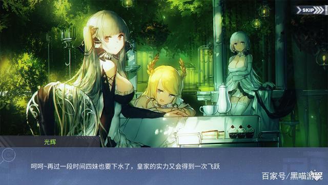 碧蓝航线新活动六大卫星舰娘汇总:至少三位SSR级舰娘将实装