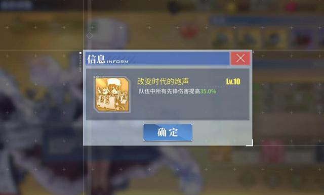 碧蓝航线新活动敲定，主角是北方联合，最惨阵营终翻身？