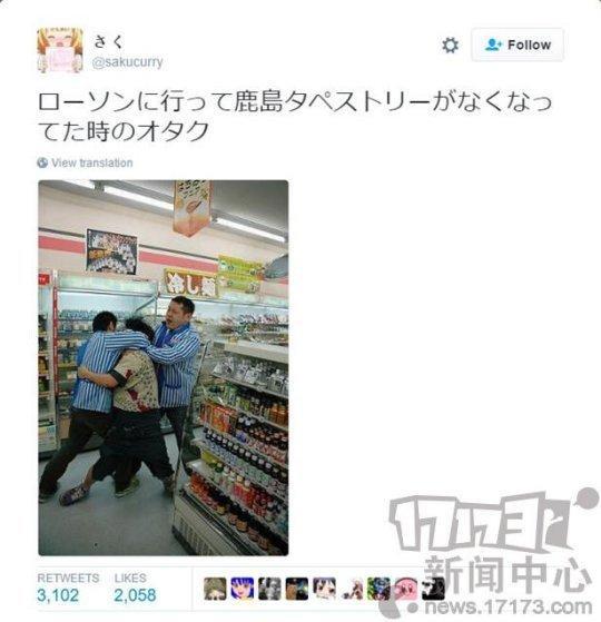 碧蓝航线有多牛？6月赚了近一亿，日本死宅根本挡不住魅力！
