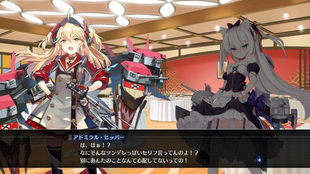 新武装舰娘！PS4新游《碧蓝航线：Crosswave》最新故事系统公布