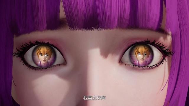 妖神记:聂离击败沈啸成为新传奇,紫芸被表白竟然蜜汁脸红