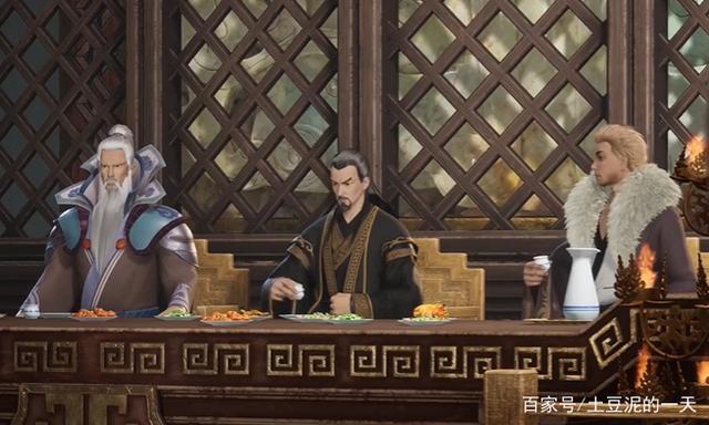 妖神记:聂离在宴会上大胆发言,果然爱的力量强大无比