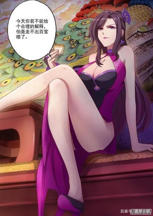 灵剑尊妖神记我看了复制粘贴的一部动漫,国漫史上的退步