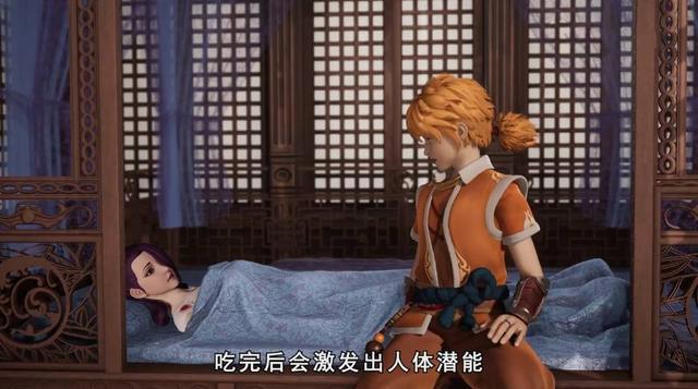 妖神记还有这四处穿帮镜头,网友:制作组真当我们看不到吗?