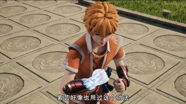 妖神记还有这四处穿帮镜头,网友:制作组真当我们看不到吗?