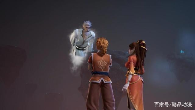 动漫妖神记,叶延始祖想收肖凝儿为徒,聂离突然出来阻止