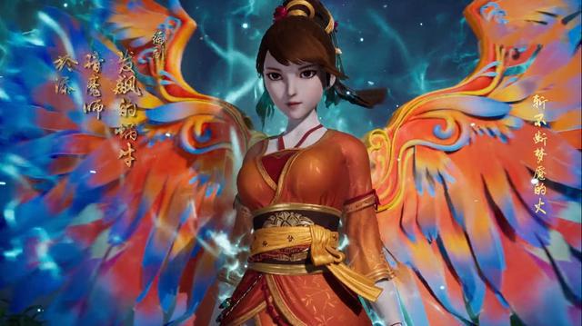 《妖神记》冥灯巨兽吊打肖凝儿,全身捆绑,粉丝:什么时候出手办