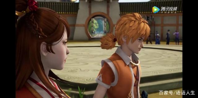 妖神记：妖神记之影妖篇：肖凝儿被威胁，聂离挺身而出