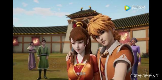 妖神记:妖神记之影妖篇:肖凝儿被威胁,聂离挺身而出